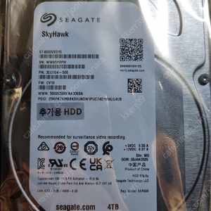 미개봉 4TB HDD CCTV용 NAS용 하드디스크 Seagate SkyHawk 씨게이트 스카이호크 3.5인치 판매합니다 ​ ​