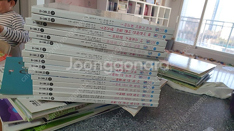 마음과 생각이 크는 책 비룡소--0