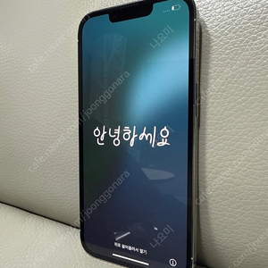 아이폰13프로 256G 화이트색상 리퍼 새상품 팝니다