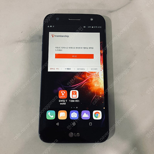 LG X5 블루 S급 매우깨끗! 2만5천원 판매합니다!