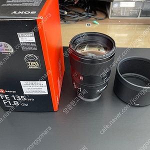 소니 FE 135mm F1.8 GM 팝니다(2회사용,잔기스없음,거의새것,보증만료)