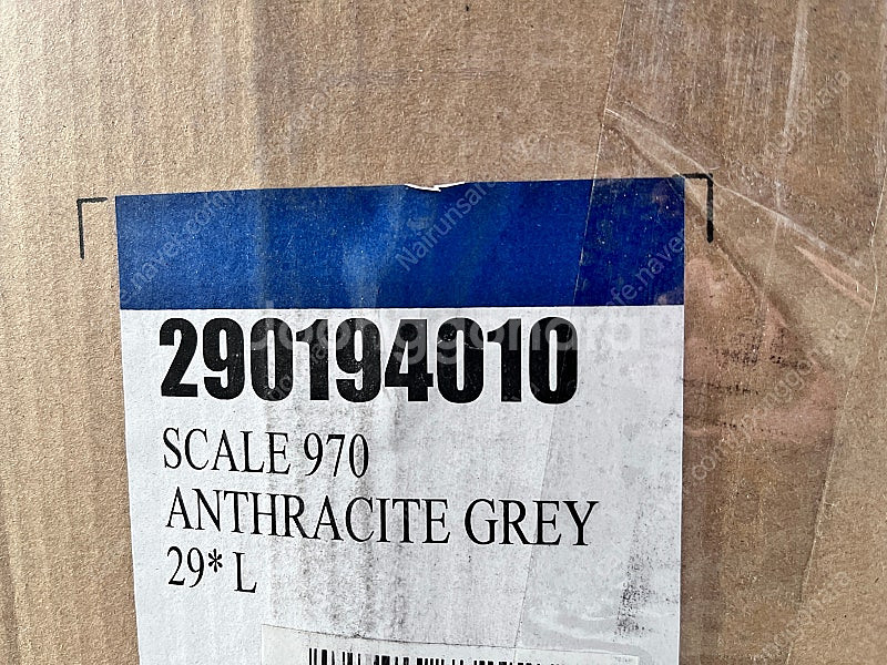 스캇 스케일970--1