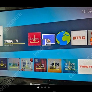 xcanvas tv 42인치, 딜라이브 셋톱박스