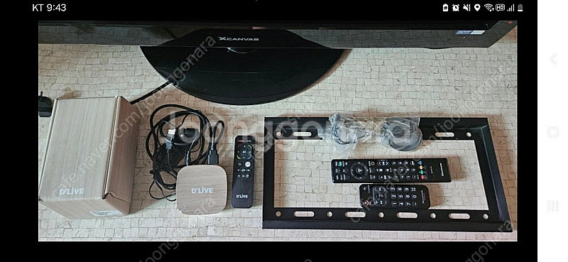 xcanvas tv 42인치, 딜라이브 셋톱박스--2