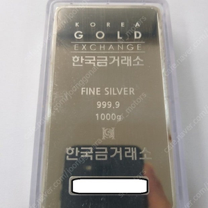 실버바 구매합니다