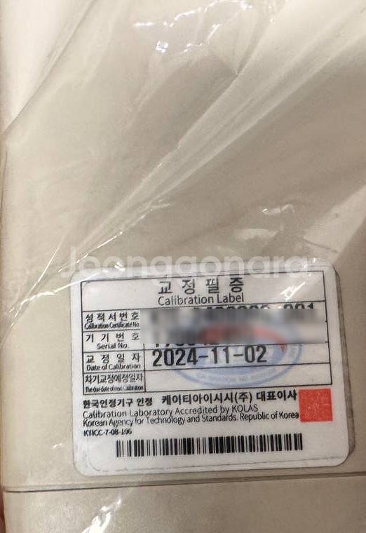 HIOKI ST5520 절연저항시험기 풀박--2