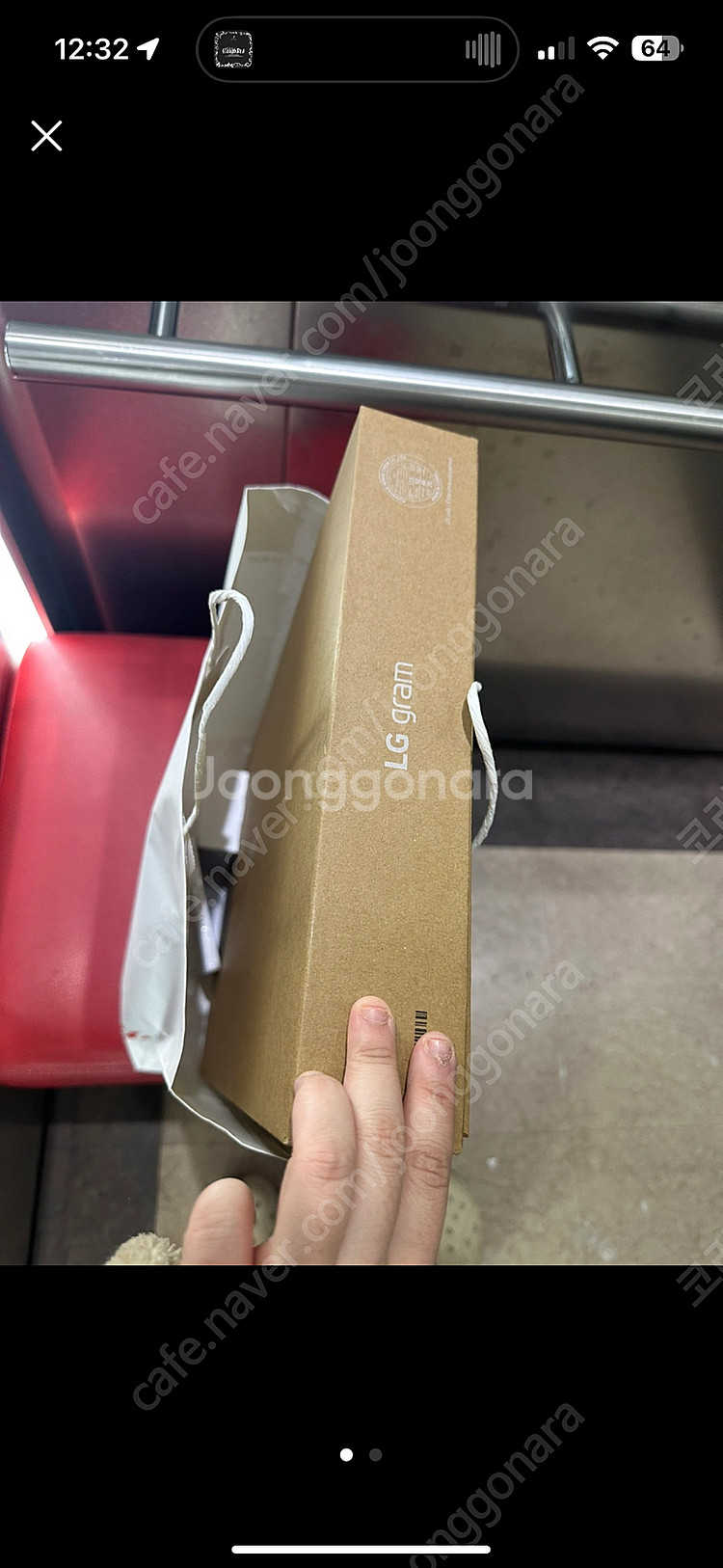 (개봉만 함 / 미사용) LG gram 엘지그램 17인...--0