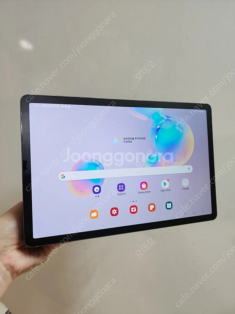 삼성 갤럭시탭 S6 256g wifi(라이트아님) + ...--0