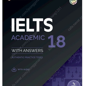 [새책] 캠브리지 IELTS 18 팝니다