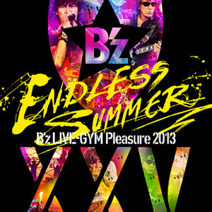 B'z 비즈 라이브 투어 DVD , BLU-RAY , 25주년 베스트앨범 한정본, 이나바 솔로앨범 팝니다