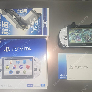 PSVITA 피에스비타 2세대 화이트 512GB 팝니다