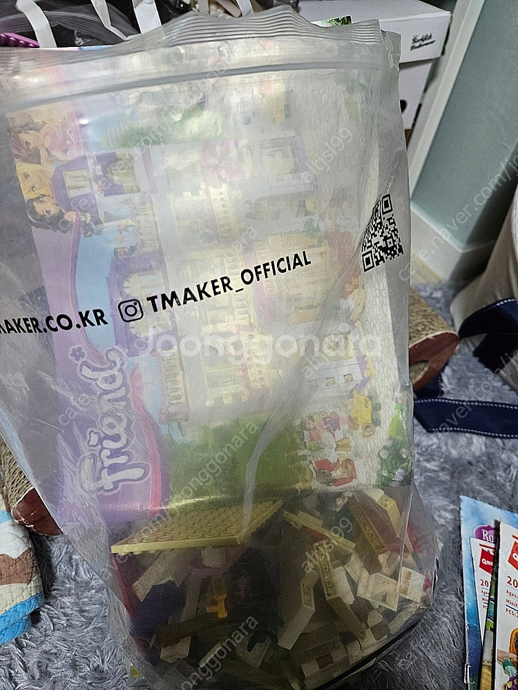 레고 여야용-오늘만택포7--2