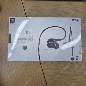 akg n5005 미개봉