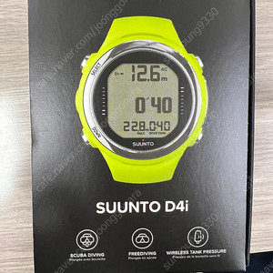 순토 SUUNTO D4I NOVO LIME 미개봉 새제품