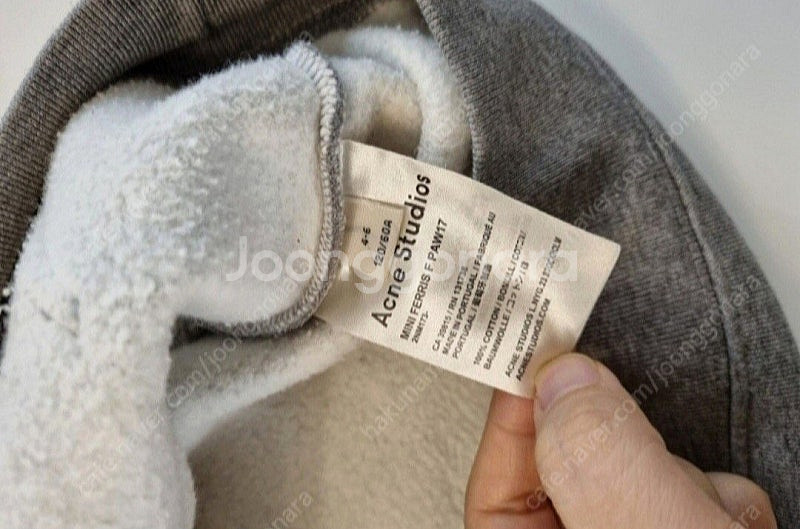 아크네스튜디오 키즈 후드스웻티 4-6세 중고--6