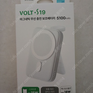 S volt 19 무선충전 배터리