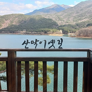 삼성 lg노트북19인치구합니다