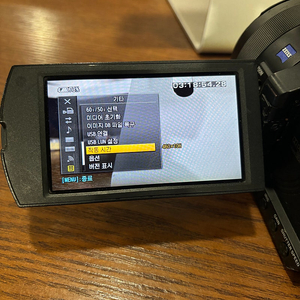 Sony pxw-x70 캠코더