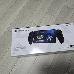 [미개봉] 플스 포탈 블랙 판매합니다