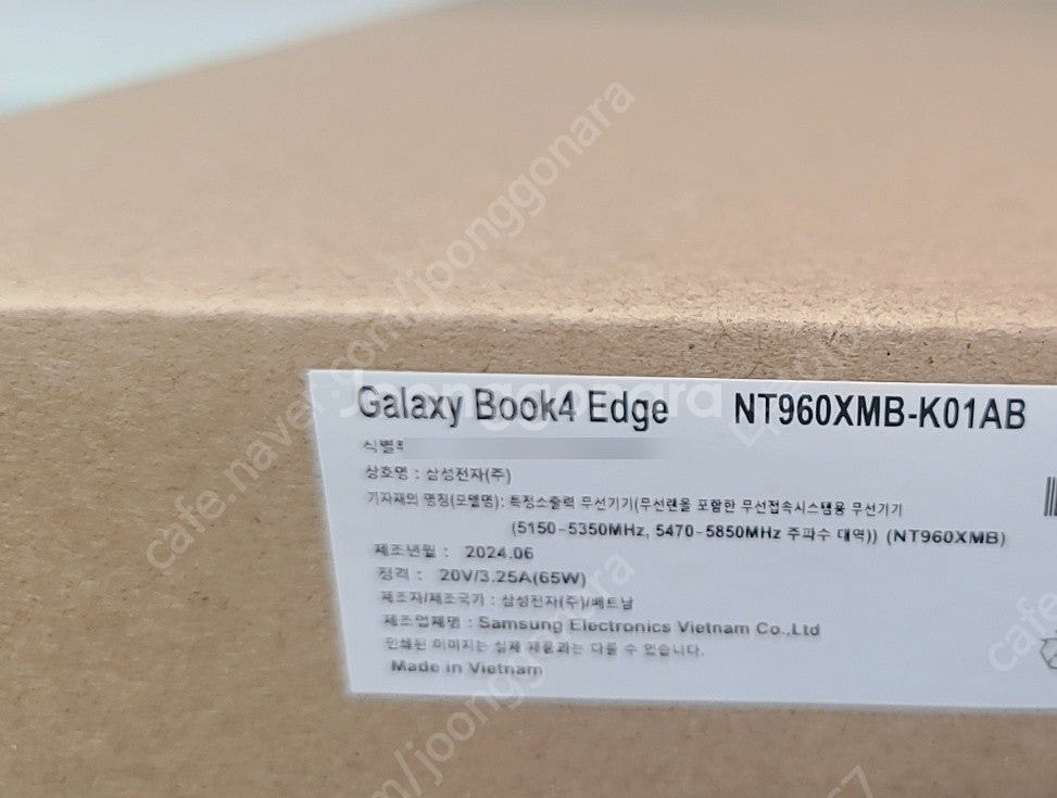 2024 미개봉 NT960XMB-K01A 삼성 갤럭시북...--2