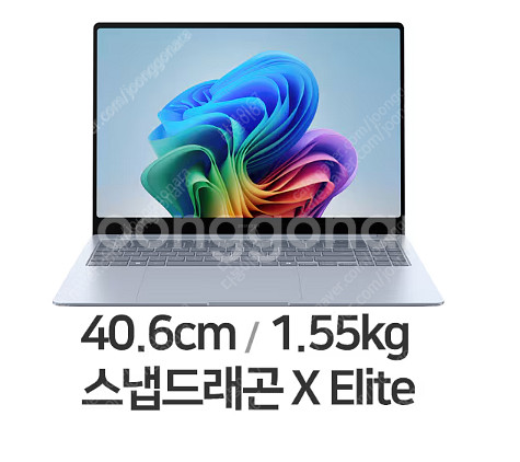 2024 미개봉 NT960XMB-K01A 삼성 갤럭시북...--0