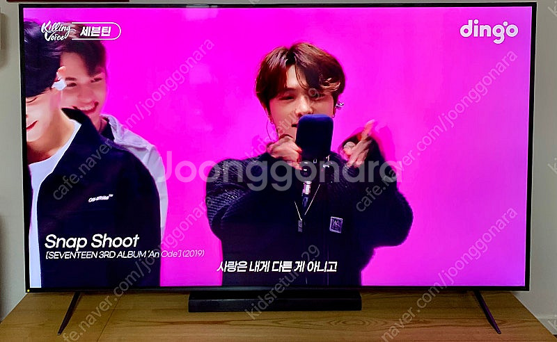 LG QNED TV 86인치--0