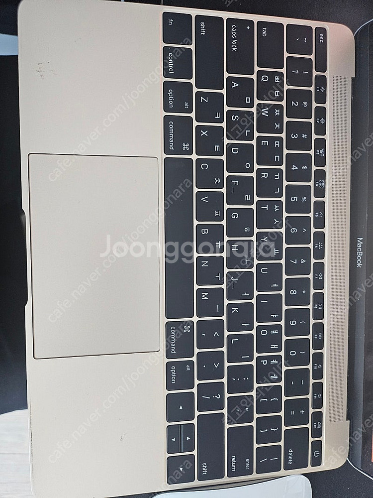 맥북12인치 2017년 ssd256gb 내용필독--2