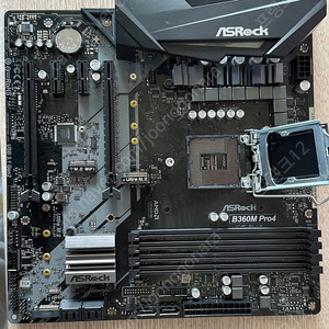 ASROCK B360M PRO4 팝니다.