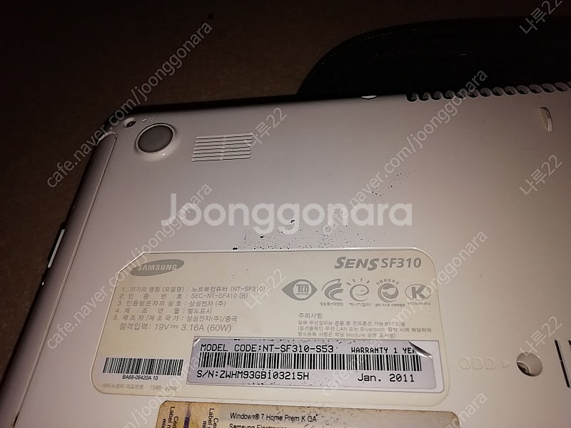삼성 SENS SF310 노트북 팝니다--1