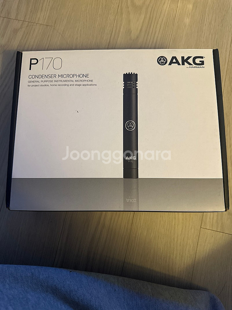 AKG P170 콘덴서 마이크--0