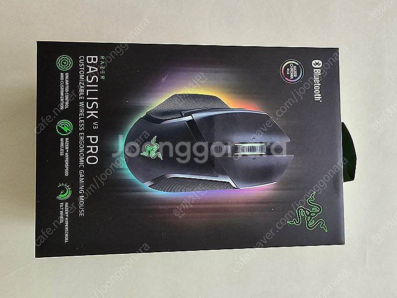 바실리스크 V3 PRO 무선마우스--0