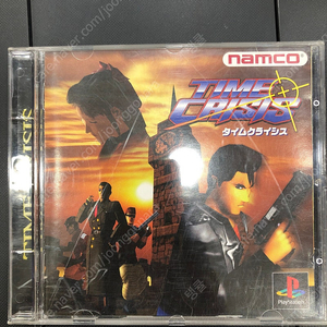 Ps1 타임크라이시스1 CD 1.3만