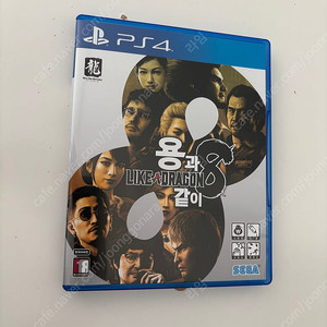 Ps4 용과같이8 ps5로 다운로드 업글 가능