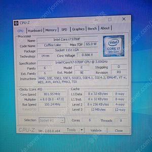 Rxt2070 고사양게이밍본체 팝니다