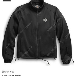 할리 BTC열선자켓 M 사이즈