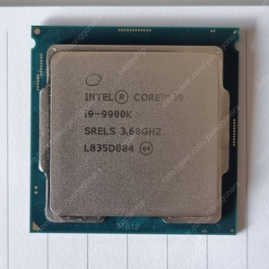 CPU i9-9900K 순정