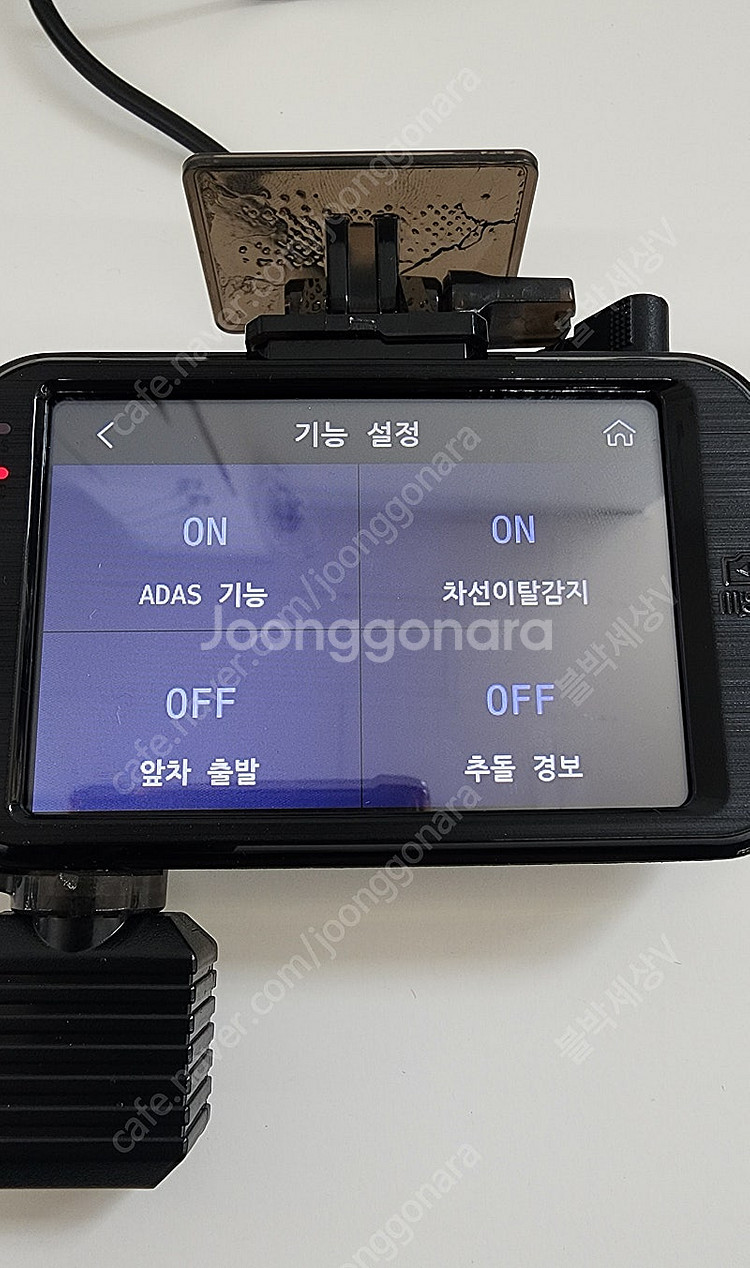캐치온 3채널 5WAY, 3WAY 32기가, GPS안테...--3