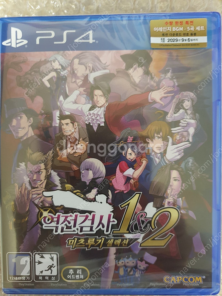 [PS4] 역전검사 1&2 미츠루기 셀렉션 미개봉 팝니...--0