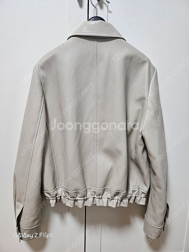 [사기꾼들 접근금지] 쉬즈미스 자켓--1