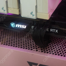 MSI 지포스 RTX 3060 Ti 게이밍 X D6 8GB 트윈프로져8 LHR 그래픽카드