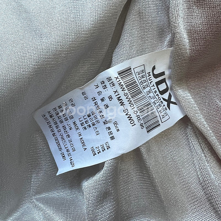 95) JDX 골프 방풍 집업 니트 조끼 여성 골프웨어 골프 의류--5