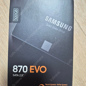 삼성 SSD 870 EVO 500G + 오리코 외장케이스 및 2023 gram 오피스밸류팩 팝니다