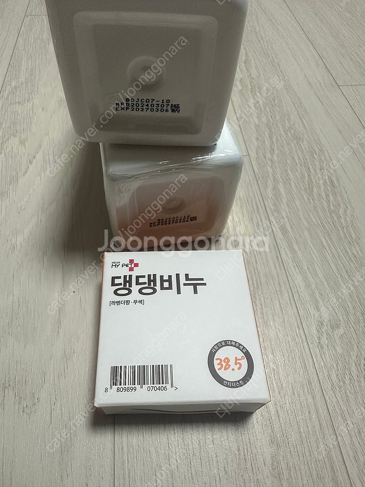 헬로마이펫 댕댕 발세정제 강아지샴푸--1
