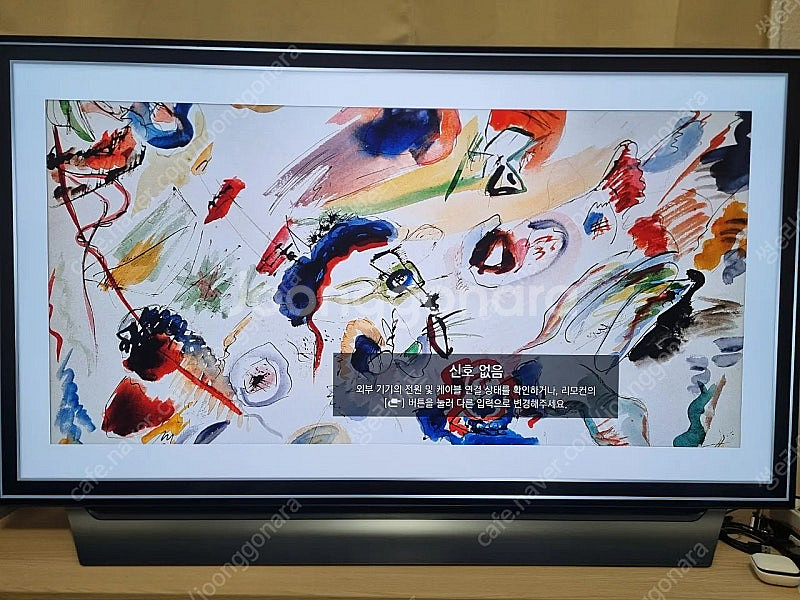 LG OLED 55인치 (55C8CNA)--4