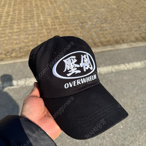 압도 overwhelm 볼캡 모자 판매