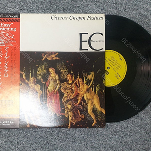 [재즈LP]Eugen Cicero/ Cicero’s Chopin Festival 일본반 (Ex/Ex,OBI, 인서트 있음)판매합니다.