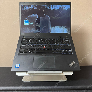 레노버 ThinkPad X390 (씽크패드)