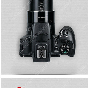 캐논SX60HS 광학65배줌 카메라팝니다