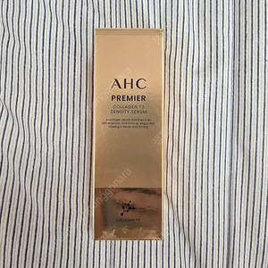 (미개봉) AHC 프리미어 콜라겐 T3 밀도 세럼 30ml