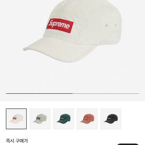 Supreme 슈프림 캠프캡 모자 (23 Washed Denim Natural)